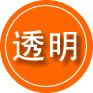 繁昌区救援费用合理
